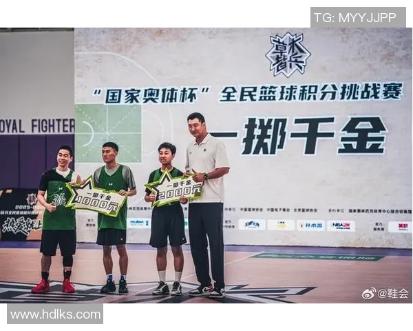 北京篮球队在挑战赛中以97分稳居积分榜首位展现强劲实力 北京篮球队在挑战赛中以97分稳居积分榜首位展现强劲实力