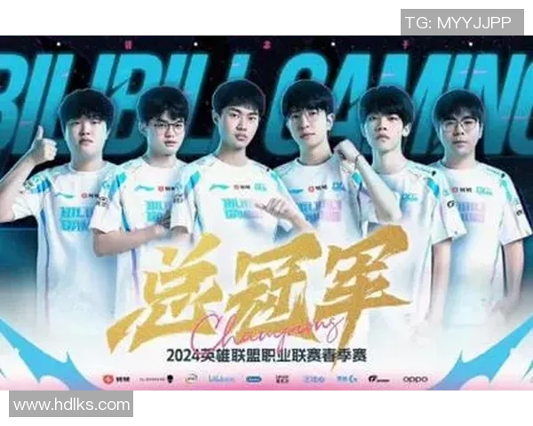 洲际赛分析：BLG展现强大实力与团队默契的精彩表现