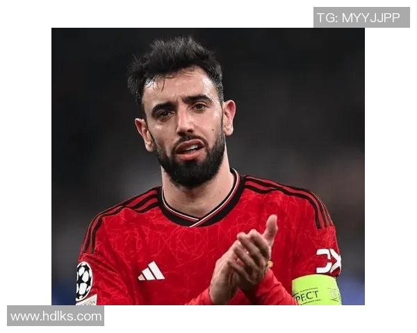 布鲁诺费尔南德斯的足球之路与未来发展展望