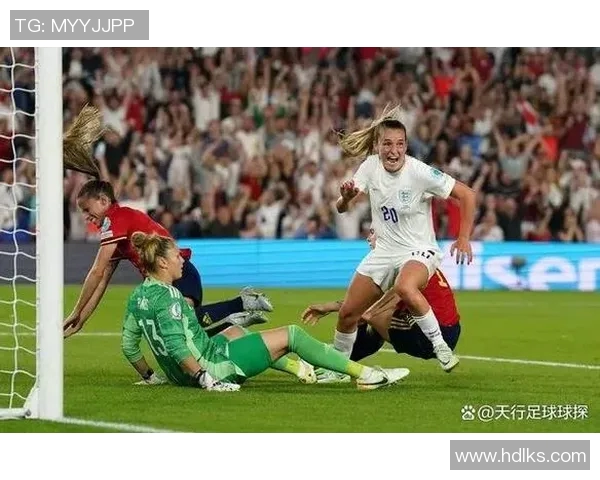 德国女足与西班牙女足对决前瞻分析及比赛结果预测