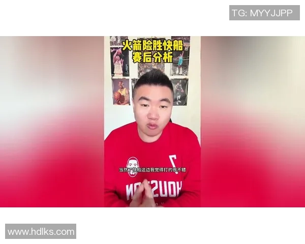 火箭与快船激战抢七决胜局央视全程直播精彩回顾与分析