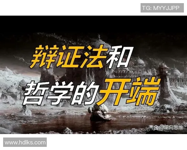 程帅澎：从平凡到卓越的奋斗历程与人生哲学探讨