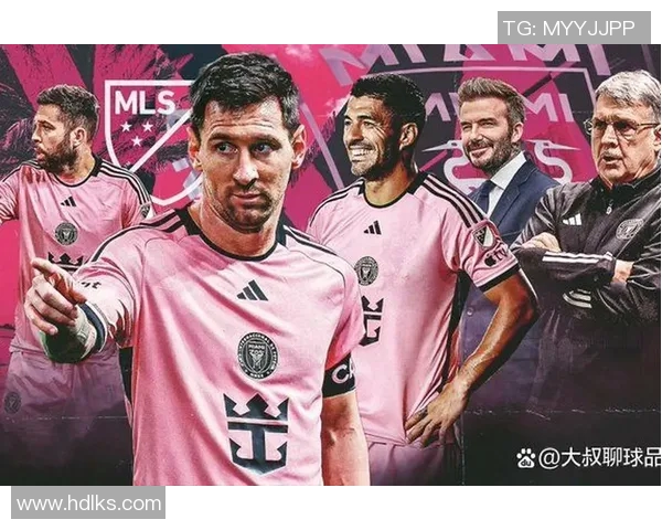 皇家盐湖城对阵蒙队的精彩对决即将上演球迷热情高涨期待胜利时刻