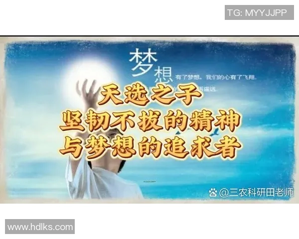 吕俊虎的传奇人生与奋斗历程探索如何在逆境中崛起成就梦想