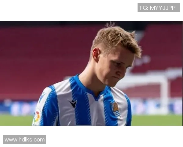 厄德高的崛起与挑战：他如何在足球世界中书写自己的传奇篇章