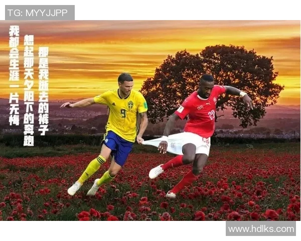 瑞典与韩国在优酷平台的精彩对决分析与赛事回顾