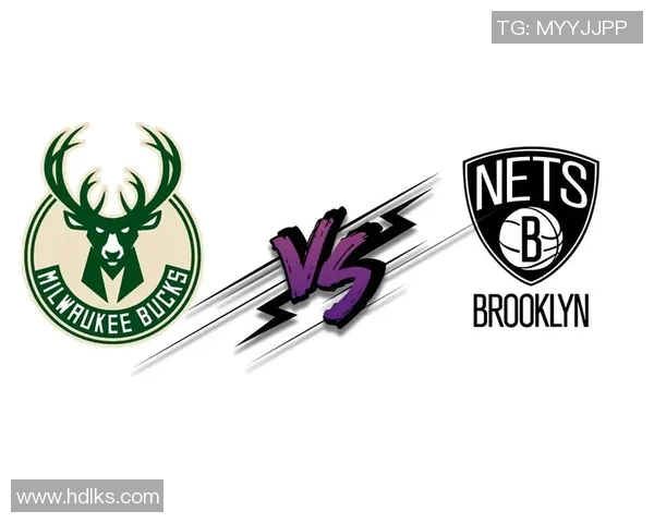 篮网与雄鹿第四场激战回顾球星表现与战术分析全景呈现