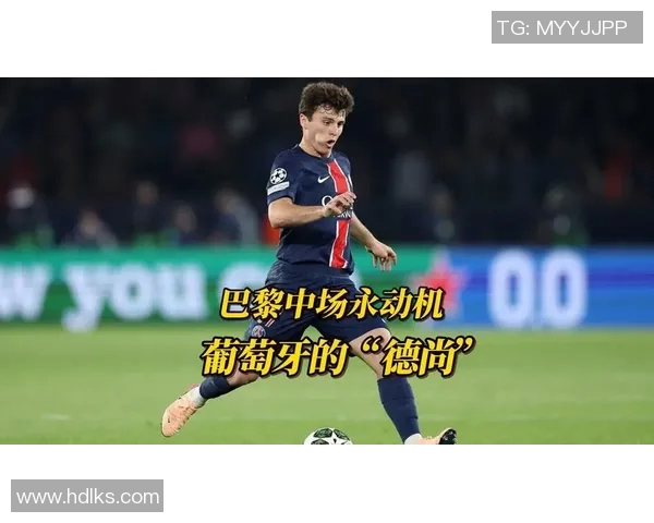 若昂内维斯：从新星崛起到足球世界的璀璨明珠之路