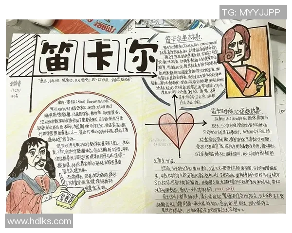 米利唐的传奇旅程：探索这位历史人物的影响与贡献