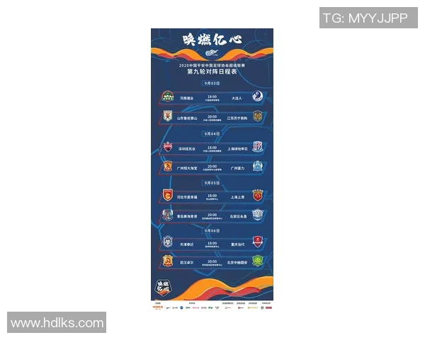 鹿岛鹿角对阵河床波胆分析及比赛预测详解