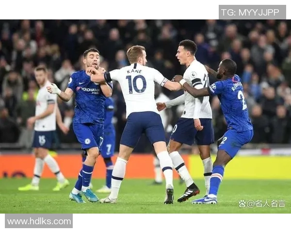 2016年切尔西与热刺的经典对决回顾与战术分析