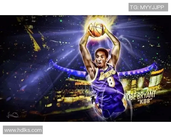 科比布莱恩特传奇生涯回顾与影响力分析:篮球巨星的荣耀与遗产 科比布莱恩特传奇生涯回顾与影响力分析:篮球巨星的荣耀与遗产