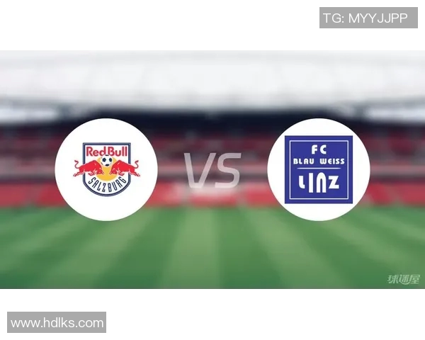 萨尔茨堡与马赛对决前瞻分析及比赛结果预测