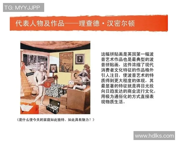 霍伊伦的传奇人生与艺术成就探秘及其对现代文化的影响分析 霍伊伦的传奇人生与艺术成就探秘及其对现代文化的影响分析