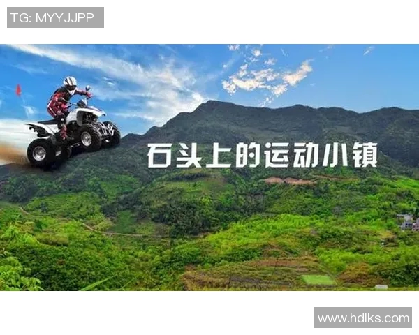 大理锐龙与上海的激烈对决探讨两地文化与体育的交融与碰撞 大理锐龙与上海的激烈对决探讨两地文化与体育的交融与碰撞