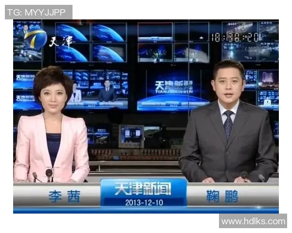 广东与天津的精彩对决直播地址及观看指南分享