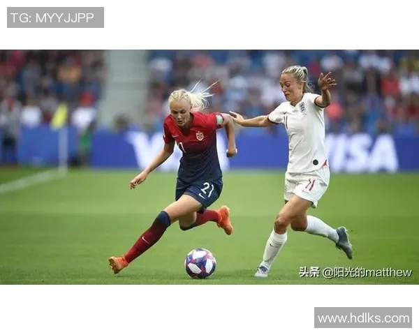 挪威女足与英格兰女足激战正酣比分揭晓引发热议