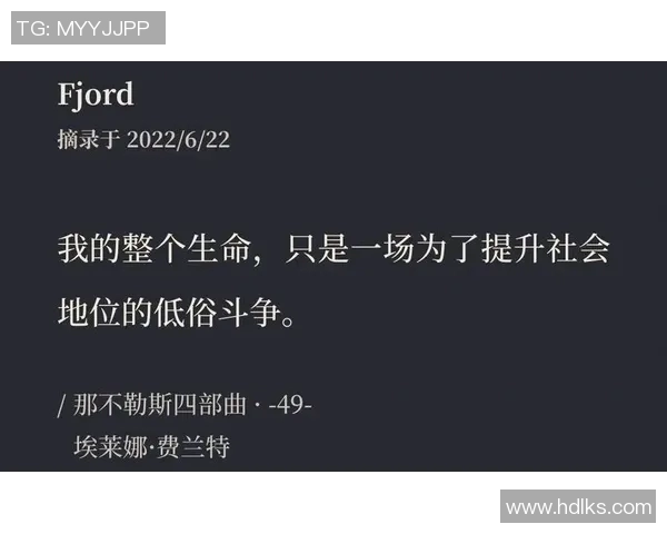 张骋宇的成长之路与人生哲学探索:从平凡到卓越的奋斗故事 张骋宇的成长之路与人生哲学探索:从平凡到卓越的奋斗故事