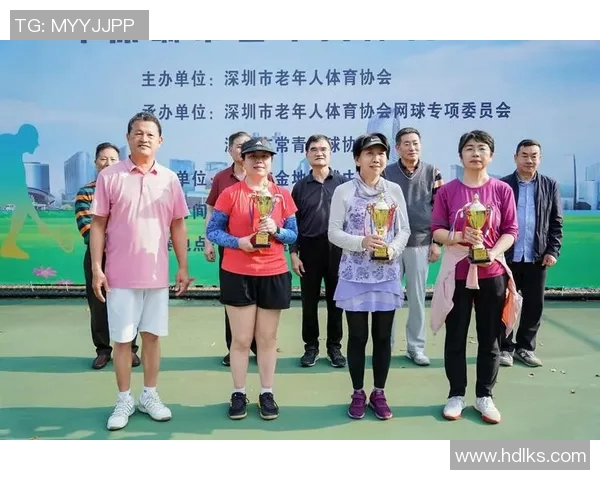 深圳网球队比赛经验分析及其对未来发展的影响探讨