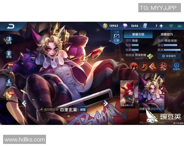 热议王者荣耀:WE战队如何通过比赛经验变革提升竞技水平 热议王者荣耀:WE战队如何通过比赛经验变革提升竞技水平