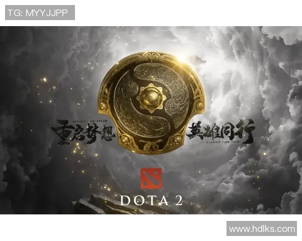 DOTA2战术解析：深入探讨TES战队的游戏节奏与策略运用