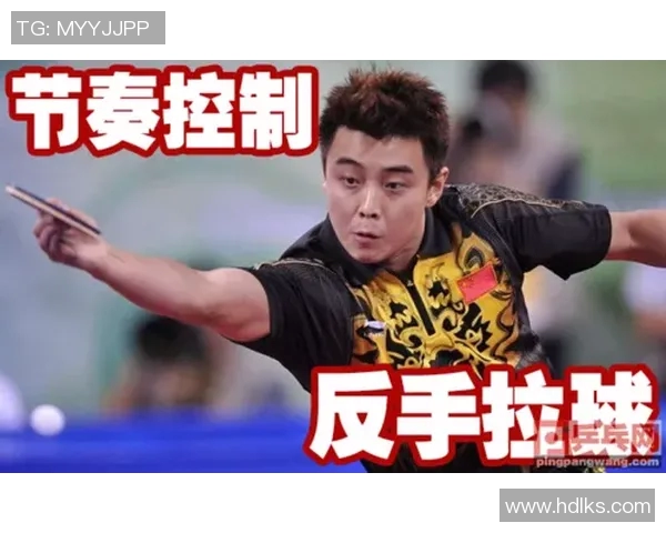 南京乒乓球队引领最新乒乓球节奏TOP10榜单全景解析