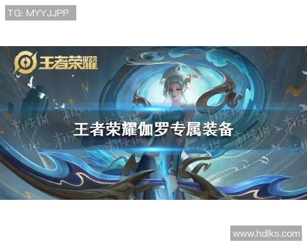 专访周秀英：探寻王者荣耀背后的成功秘诀与发展策略